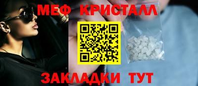 индика Донской