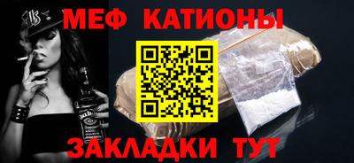 индика Донской