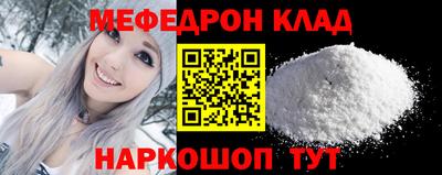 ГАЛЛЮЦИНОГЕННЫЕ ГРИБЫ Дубна
