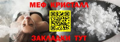 шишки Донецк