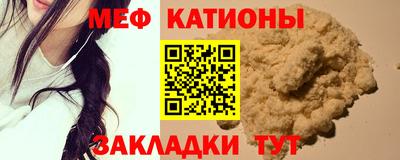 индика Донской