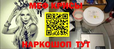 ГАЛЛЮЦИНОГЕННЫЕ ГРИБЫ Дубна