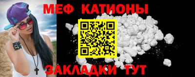 ГАЛЛЮЦИНОГЕННЫЕ ГРИБЫ Дубна