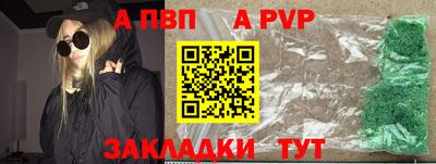 ГАЛЛЮЦИНОГЕННЫЕ ГРИБЫ Дубна