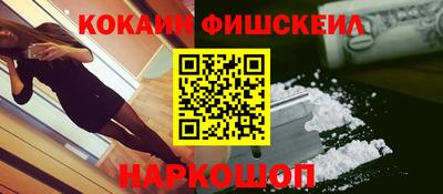 ГАЛЛЮЦИНОГЕННЫЕ ГРИБЫ Дубна