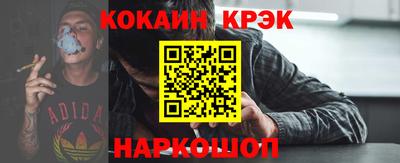 ГАЛЛЮЦИНОГЕННЫЕ ГРИБЫ Дубна