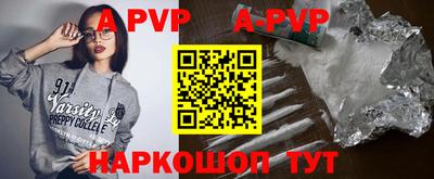ГАЛЛЮЦИНОГЕННЫЕ ГРИБЫ Дубна