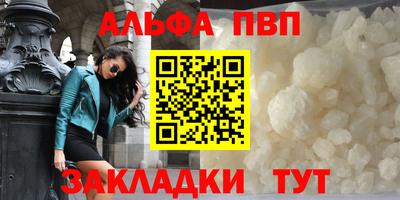 индика Донской