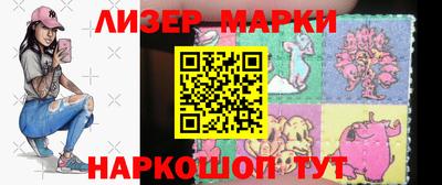 ГАЛЛЮЦИНОГЕННЫЕ ГРИБЫ Дубна