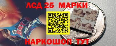 ГАЛЛЮЦИНОГЕННЫЕ ГРИБЫ Дубна