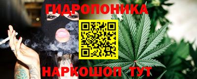 индика Донской
