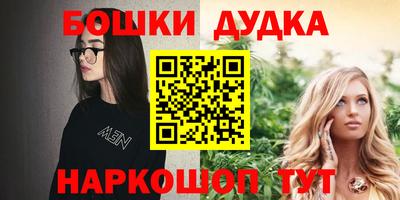 индика Донской