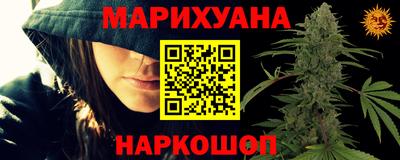 ГАЛЛЮЦИНОГЕННЫЕ ГРИБЫ Дубна
