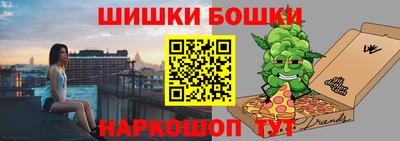 ГАЛЛЮЦИНОГЕННЫЕ ГРИБЫ Дубна