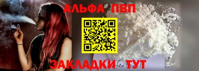 индика Донской