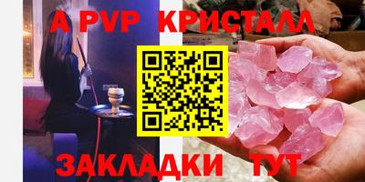 индика Донской
