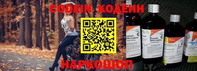 ГАЛЛЮЦИНОГЕННЫЕ ГРИБЫ Дубна