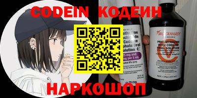ГАЛЛЮЦИНОГЕННЫЕ ГРИБЫ Дубна