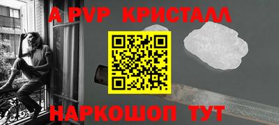 индика Донской