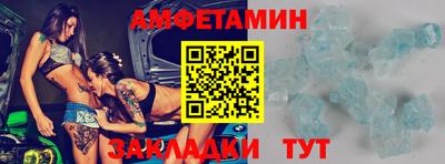 индика Донской