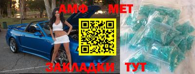 ГАЛЛЮЦИНОГЕННЫЕ ГРИБЫ Дубна