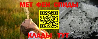 шишки Донецк