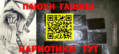индика Донской