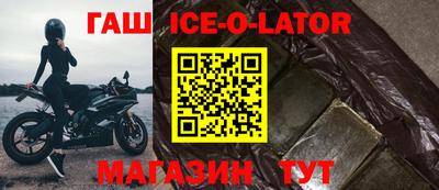 ГАЛЛЮЦИНОГЕННЫЕ ГРИБЫ Дубна