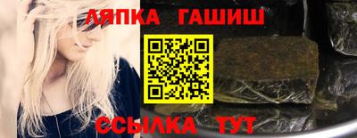 индика Донской