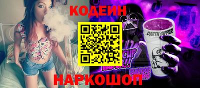 индика Донской