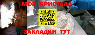 шишки Донецк