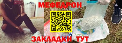 индика Донской