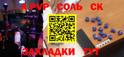 ГАЛЛЮЦИНОГЕННЫЕ ГРИБЫ Дубна