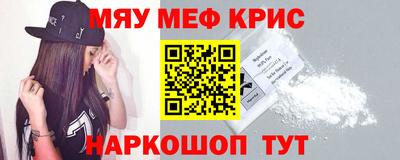 шишки Донецк