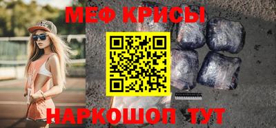 индика Донской